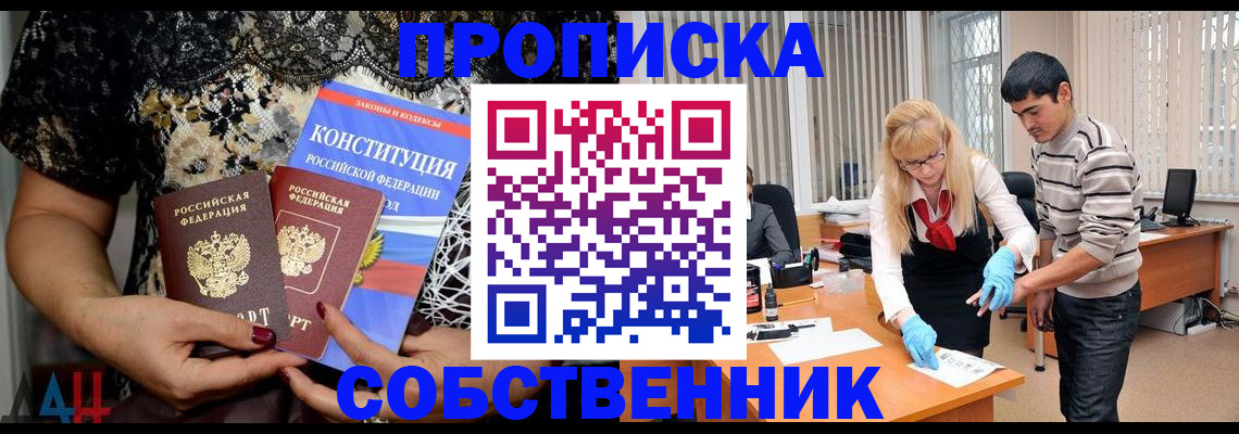 форма 3 в Самарской области